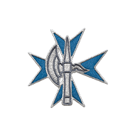 <b><font style='font-size:25px'>Мальтийский крест</font></b><br> 