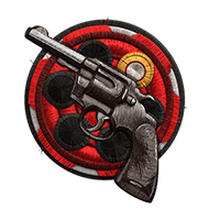 <b><font style='font-size:25px'>Револьвер</font></b><br> 