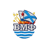 <b><font style='font-size:25px'>День Военно-Морского Флота</font></b><br> 