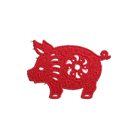 <b><font style='font-size:25px'>Год Свиньи</font></b><br> 