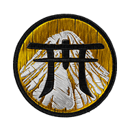 <b><font style='font-size:25px'>Atago</font></b><br> 