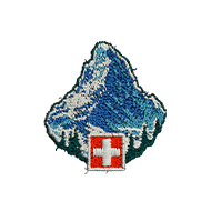 <b><font style='font-size:25px'>Национальный праздник Швейцарии</font></b><br> 