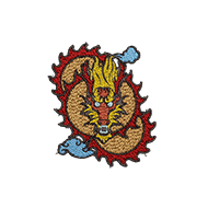 <b><font style='font-size:25px'>Золотой дракон</font></b><br> 