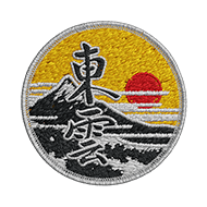 <b><font style='font-size:25px'>Shinonome</font></b><br> 