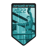 <b><font style='font-size:25px'>Лучший командир линкора 2022</font></b><br> 