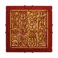 <b><font style='font-size:25px'>Императорская печать</font></b><br> 