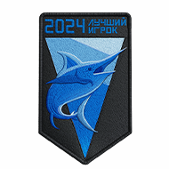 <b><font style='font-size:25px'>Лучший командир эсминца 2024</font></b><br> 
