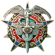 <b><font style='font-size:25px'>Pan-American Fleet Elite Forces</font></b><br> Одержите победу в 100 боях, при этом войдите в топ-3 своей команды по количеству заработанного опыта.<br>Выполняется в Случайных боях на кораблях Пан-Америки VIII-XI уровней.