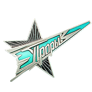 <b><font style='font-size:25px'>Прорыв. Новичок</font></b><br> Одержите 10 побед со своей командой в турнире «Прорыв».<br>