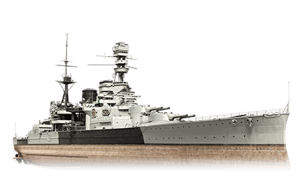 Repulse