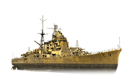 Nibelung