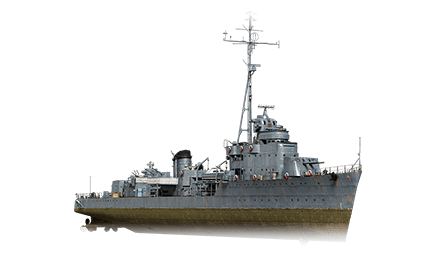 Осмотрительный